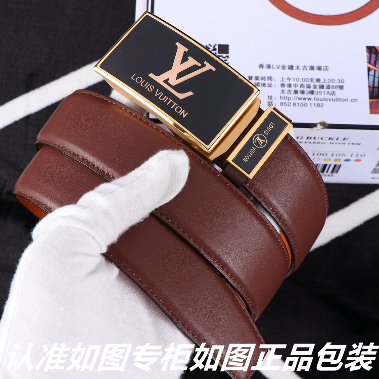 Louis Vuitton Belts